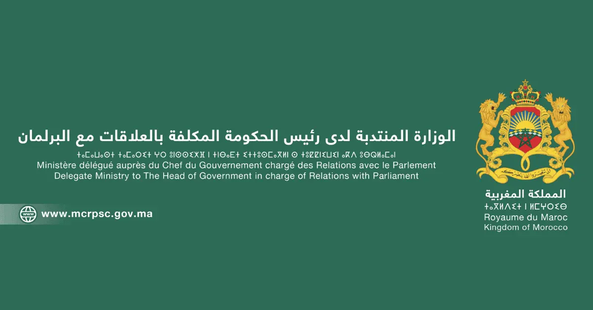 Affiche du concours MCRPSC 2026 - 10 postes ouverts - Recrutement fonction publique Maroc