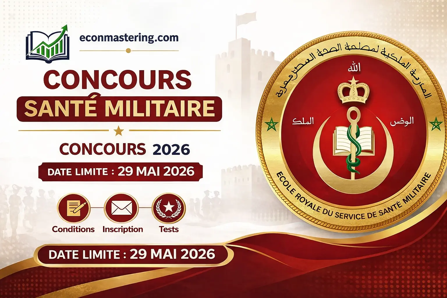 Affiche de la compétition santé militaire 2026, date limite d'inscription le 29 mai, conditions de participation